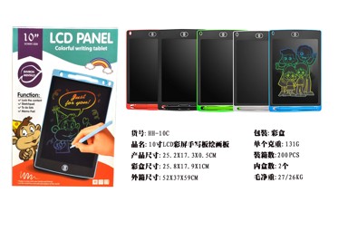 Tablet za pisanje, 10", plavi